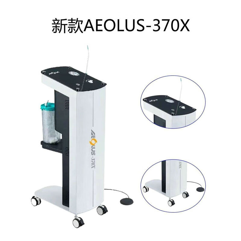 新款牙科移动负压抽吸机电动负压泵吸唾液器吸口水机口腔抽吸