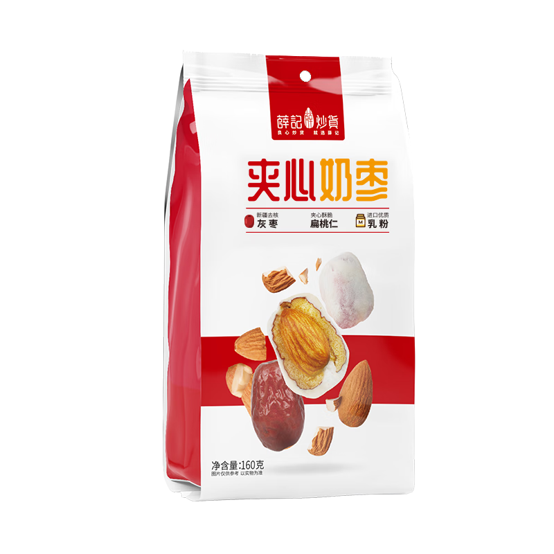 薛记炒货：口感极佳的蜜饯果干价格比较工具|查蜜饯果干价格App哪个比较好