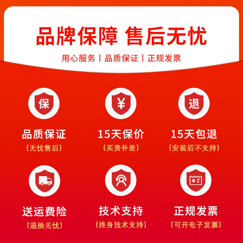 高优(COUNS)门禁卡IC白卡手机NFC卡ID厚卡考勤卡电梯控卡小区物业电子门卡 【 IC薄卡/NFC】100张