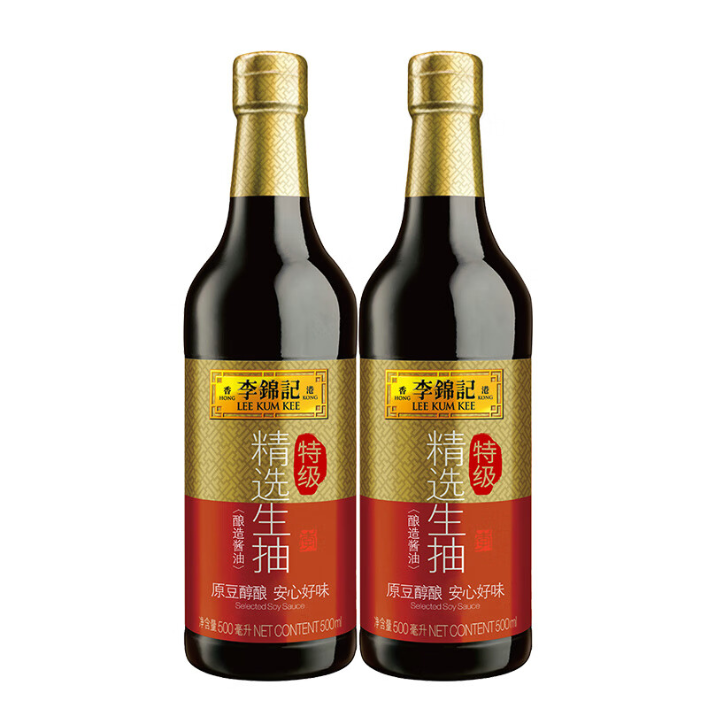 李锦记(lee kum kee)生抽500ml*2酱油酿造炒菜凉拌腌制家用烹饪厨房