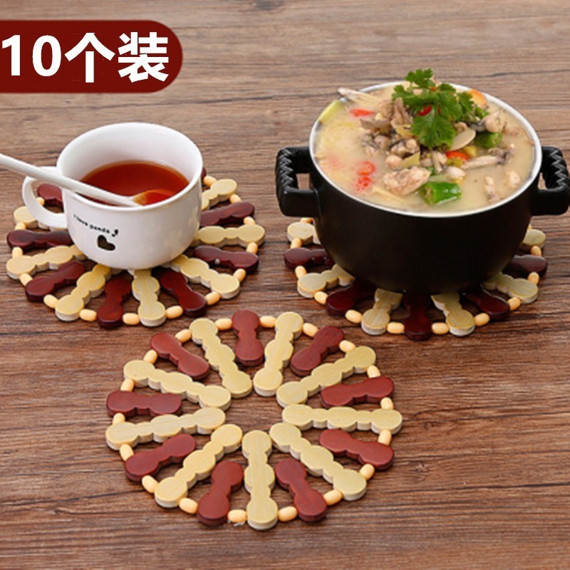 隔热垫餐桌垫防烫锅垫创意家用竹垫菜垫可爱碗垫子耐热茶杯垫碗餐盘垫 10个装【圆形】