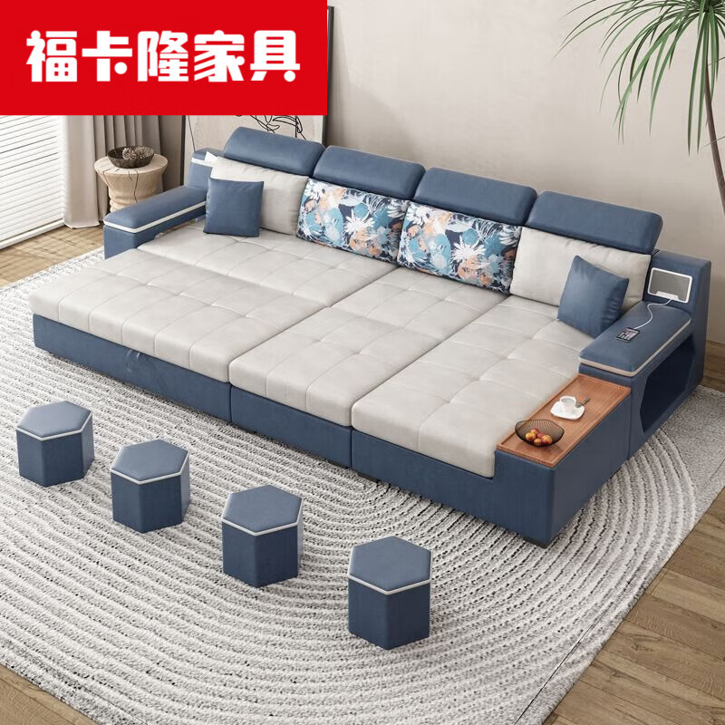 福卡隆2025新款折疊沙發(fā)床兩用多功能貴妃沙發(fā)客廳伸縮儲物沙發(fā)小戶型 雙扶手1.85米[海綿款]科技布