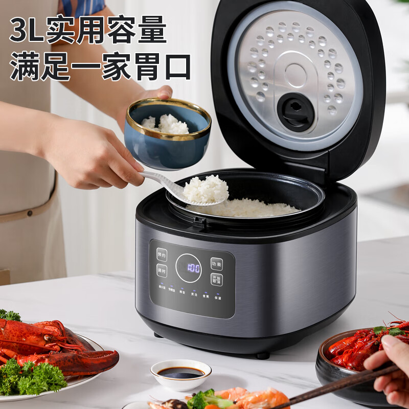 荣事达RFB-S30L3内胆会粘米饭不，煮饭时声音大吗？