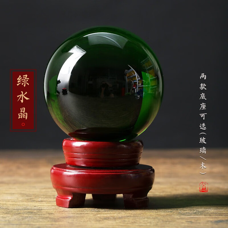 摆件挂件历史价格插件|摆件挂件价格走势图