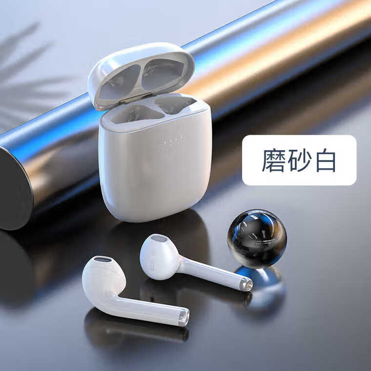 倍思(baseus)倍思蓝牙耳机真线运动适用于苹果华为游戏小米vivo双耳