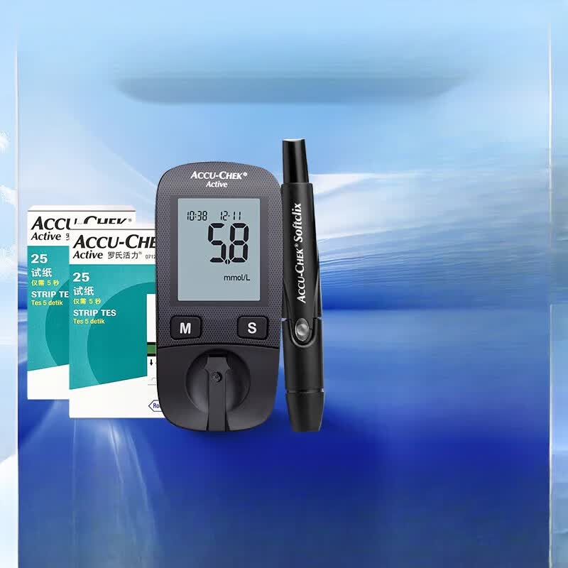血糖仪 50片试纸(25*2) 50支针头 采血笔