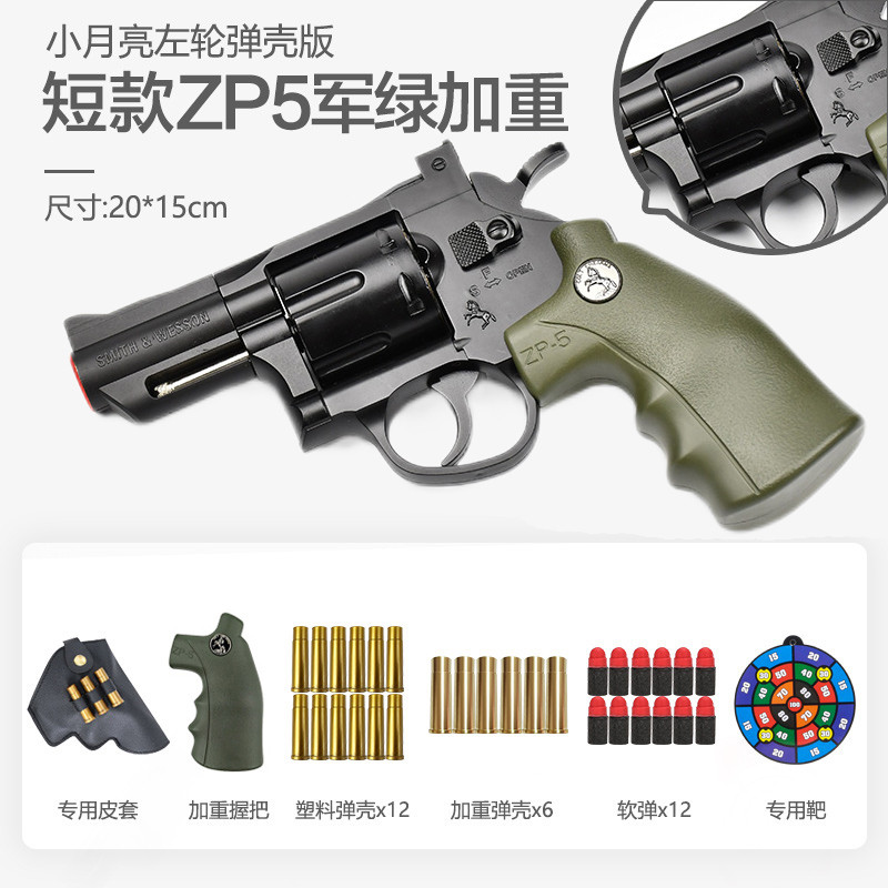 高恩品牌软弹枪价格走势及性价比分析,精选产品评测