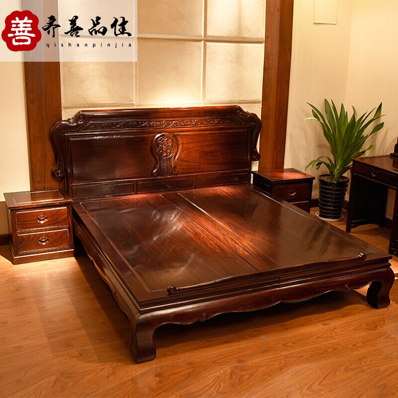 齐善品佳 非国标红木东非酸枝(学名:古夷苏木)实木床新中式家具床主卧