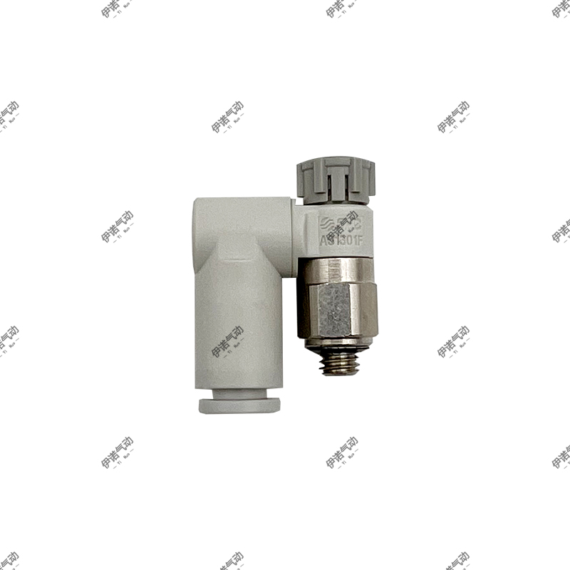 惠利得 smc万向调速阀as1301f-m5-04a 06aas2301f-01-06sa as1301f-m5