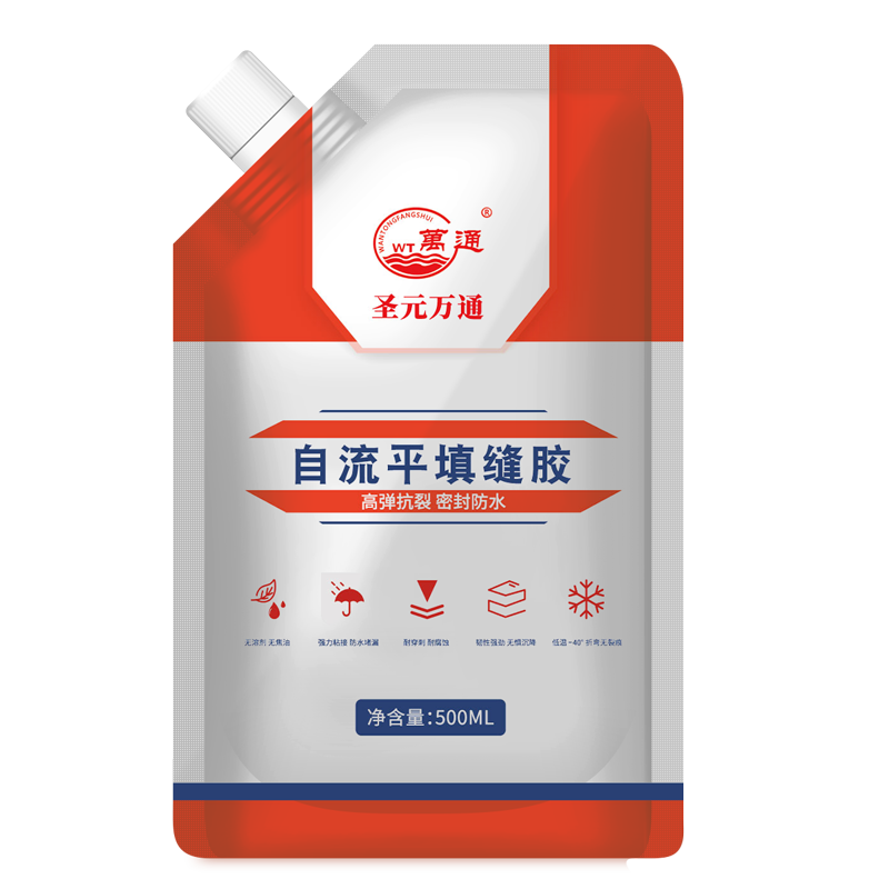 看防水涂料历史价格网站|防水涂料价格历史