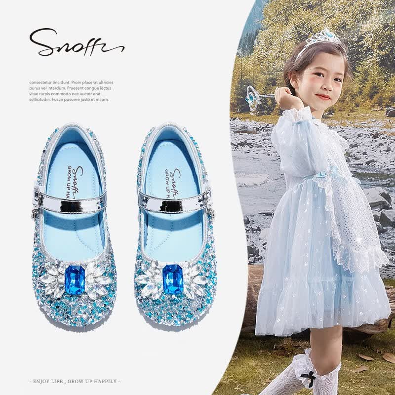 斯纳菲（Snoffy）女童皮鞋2023春秋季宝宝水晶鞋爱莎公主鞋儿童甜美舒适单鞋 冰雪爱莎蓝 25（推荐脚长14.7cm）使用感如何?