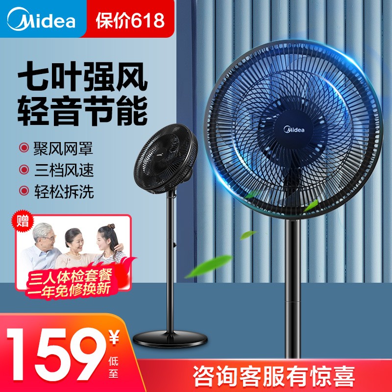 京东精选卖场 2021-05-30 - 第19张 | 最新购物优惠券 京东精选卖场 2021-05-30 - 第19张 | 最新购物优惠券