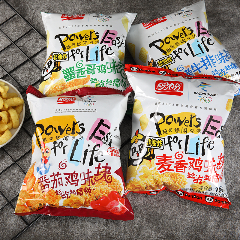 盼盼麦香鸡味块105g大袋香辣鸡味块整箱休闲零食礼包儿童烧烤牛排 烧