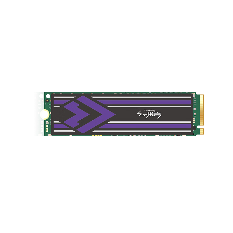 YIN 隐 幻隐HV2050 NVMe M.2 2280  SSD固态硬盘PCIe3.0*4 外置512MB缓存 512GB