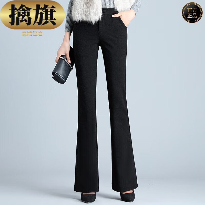 有什么软件可以看正装裤历史价格|正装裤价格比较