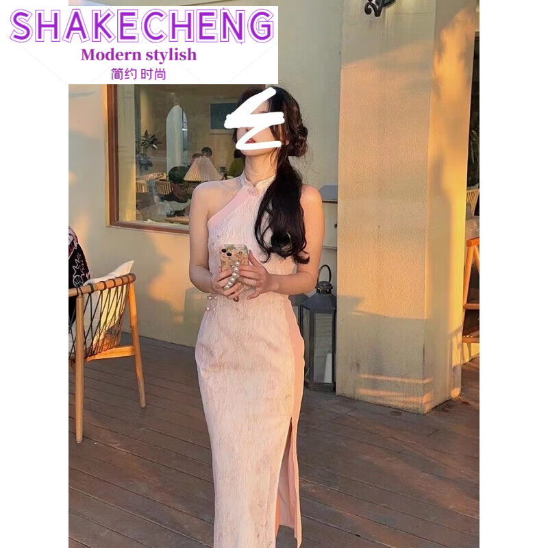 莎克城（SHAKECHENG）少女改良版旗袍风鱼尾裙子新中式国风改良粉色连衣裙女夏季 粉色开叉旗袍 S属于什么档次？