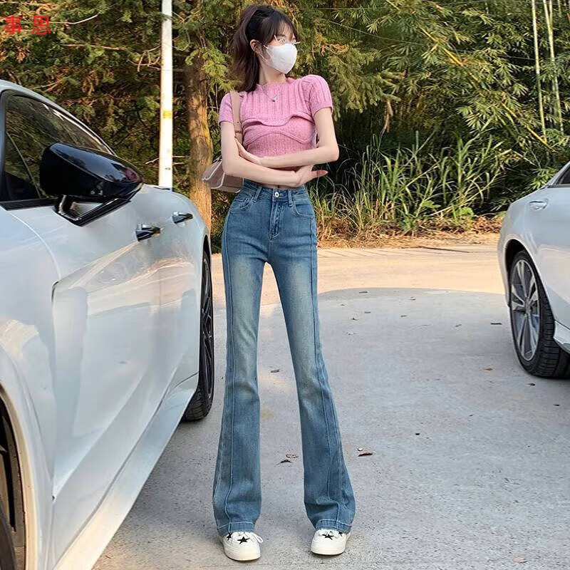 事思canary kiss复古微喇牛仔裤女夏季弹力显瘦喇叭裤修身提臀马蹄裤