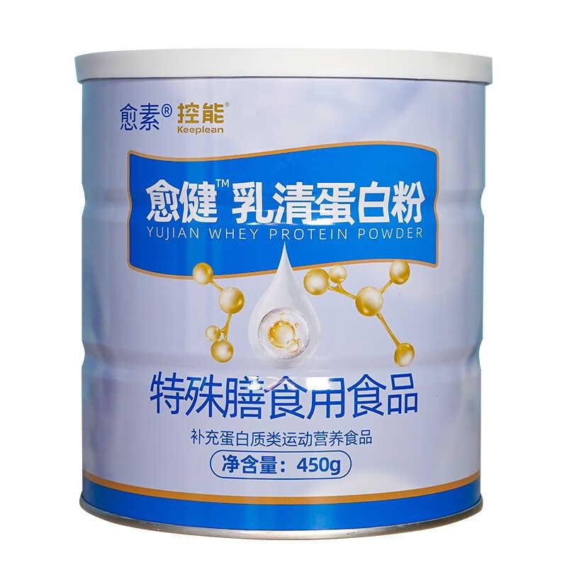 蛋白粉运动类历史价格查找|蛋白粉运动类价格比较
