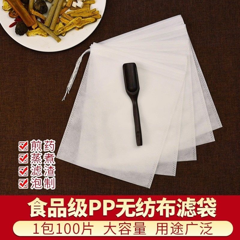 怎么查京东收纳袋包全网最低时候价格|收纳袋包价格历史