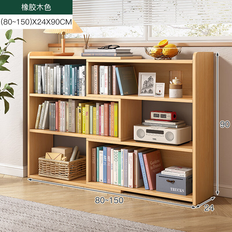 【官方】宜家(ikea)家居书架落地书柜儿童绘本架置物架收纳 同款简易