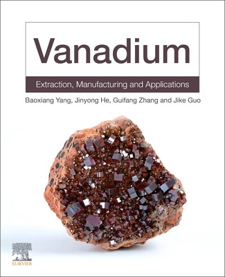 预订 vanadium