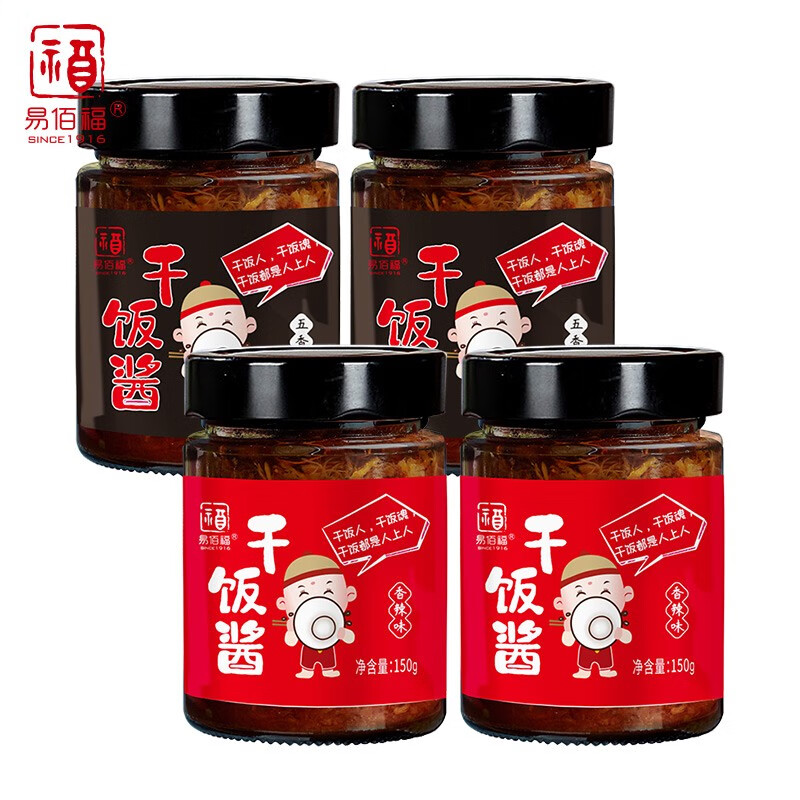 怎么查调味品商品的历史价格|调味品价格历史