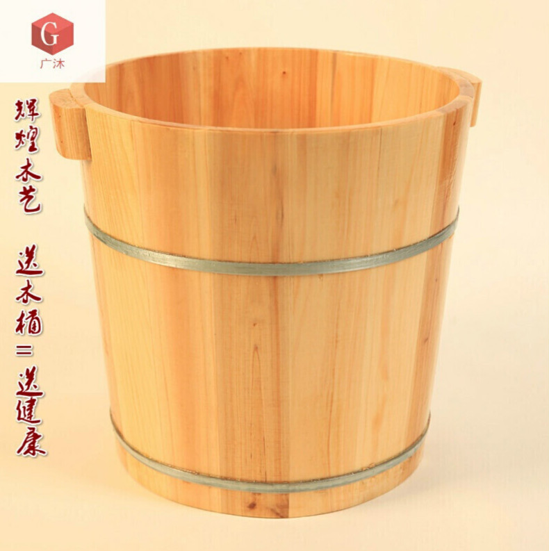 定做 香杉木35cm足浴足疗带熏蒸带轮带盖子木桶泡脚桶洗脚木盆 35公分
