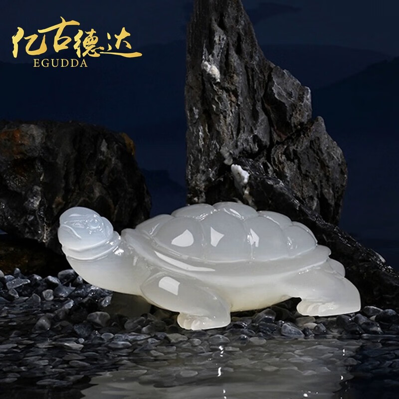 亿古德达中式玉雕金钱龟摆件客厅家居饰品玉石长寿龟乌龟玉工艺品礼物