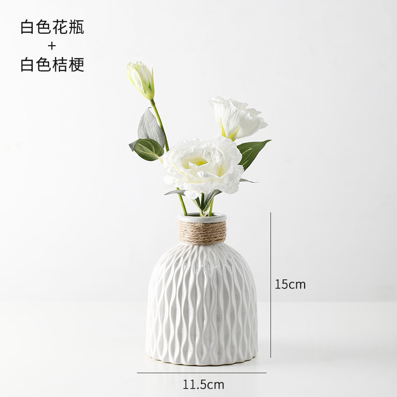 客厅房间卧室满天星干花插花装饰假花简约餐桌小摆 白色花瓶 白色桔梗