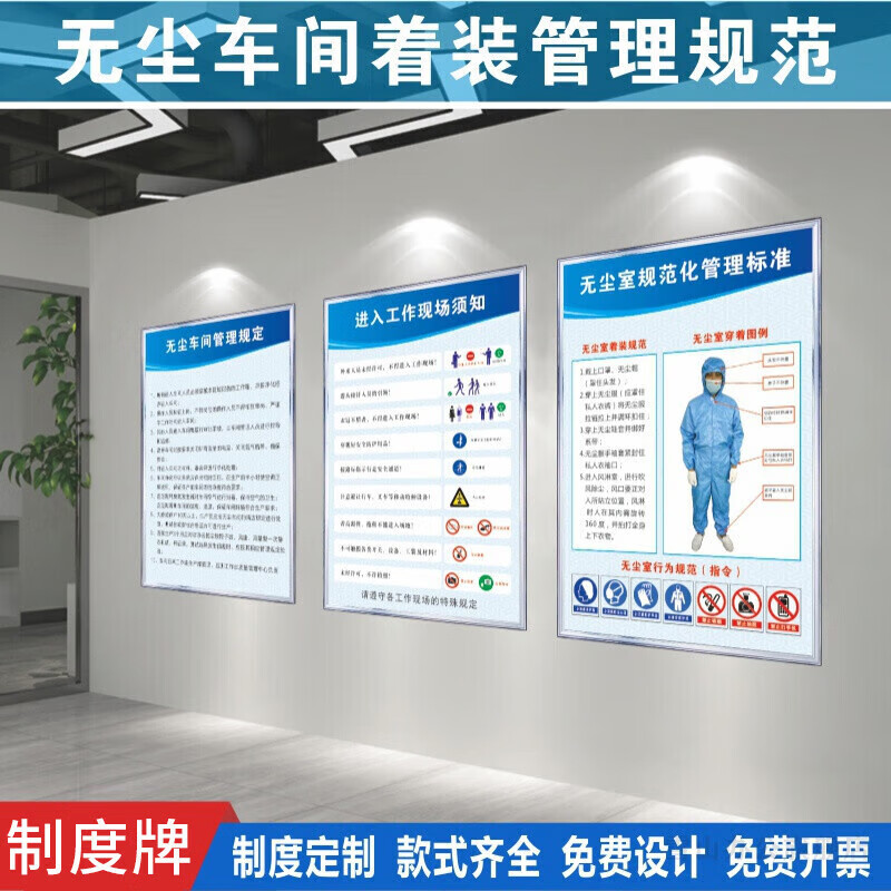 深圳三扬轴业获得轴类零件疲惫寿数测验专利
