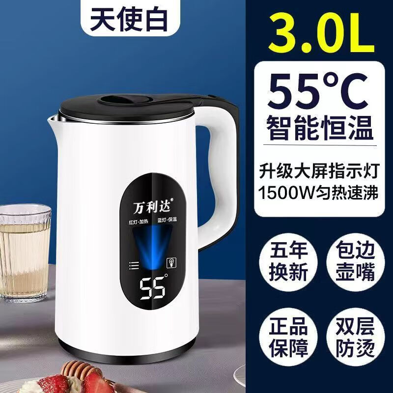 ������ ����ˮ�� 3L