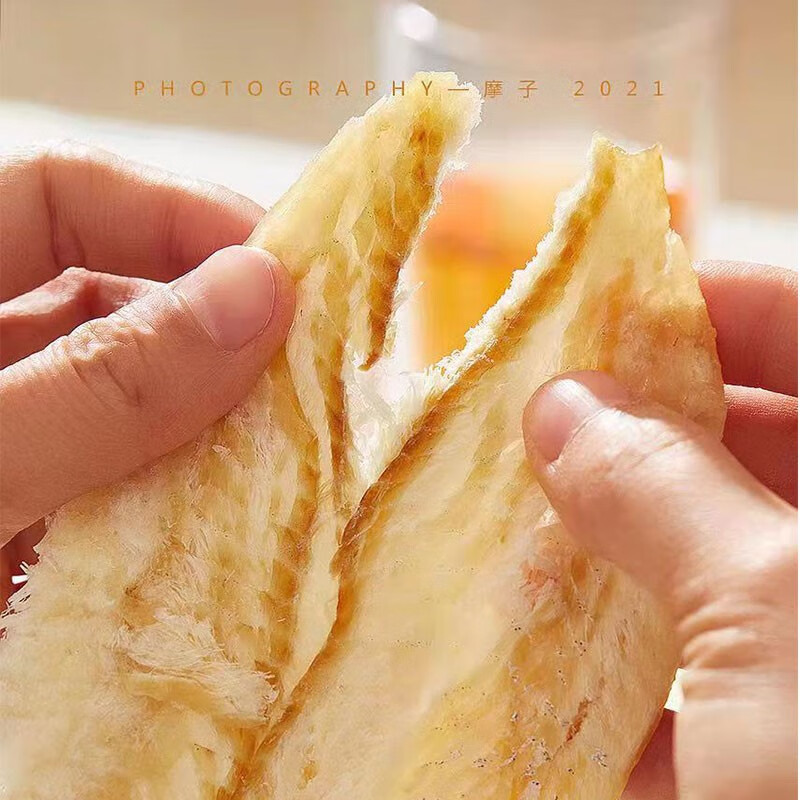 东美 网红香烤鳕鱼片45g 即食深海雪鱼干鱼片干 烟台海鲜特产 海味