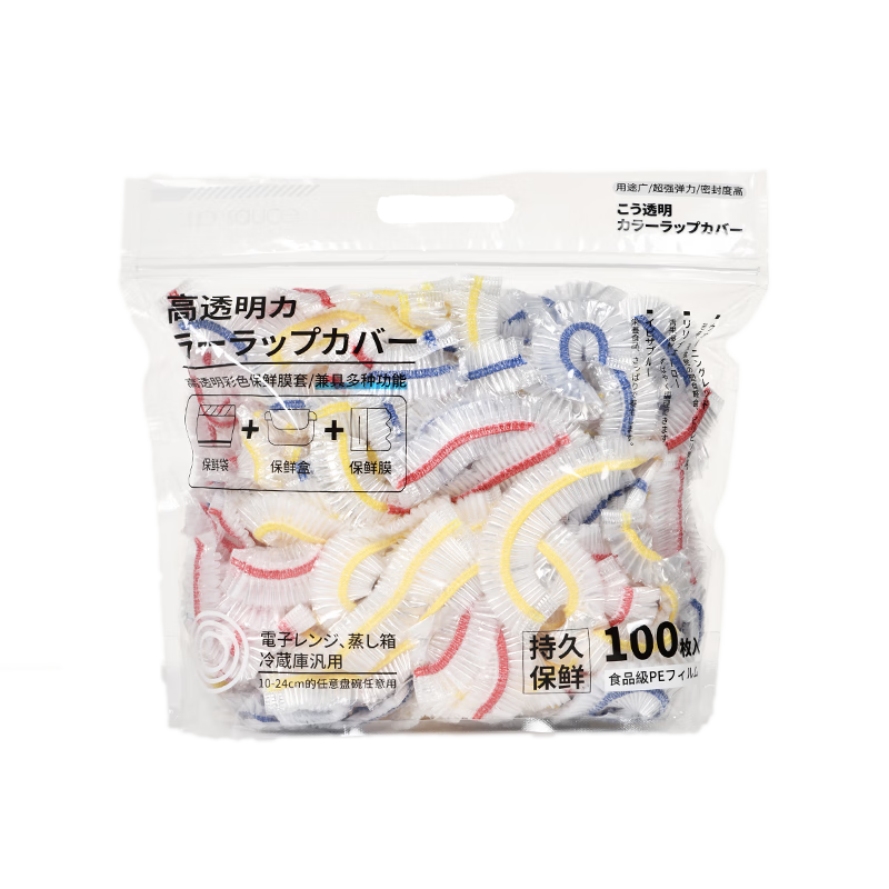 SP SAUCE����Ĥ��200ֻʳƷ��һ���Ա���Ĥ�ָ�͸���ʴ����˱����� 36.9Ԫ