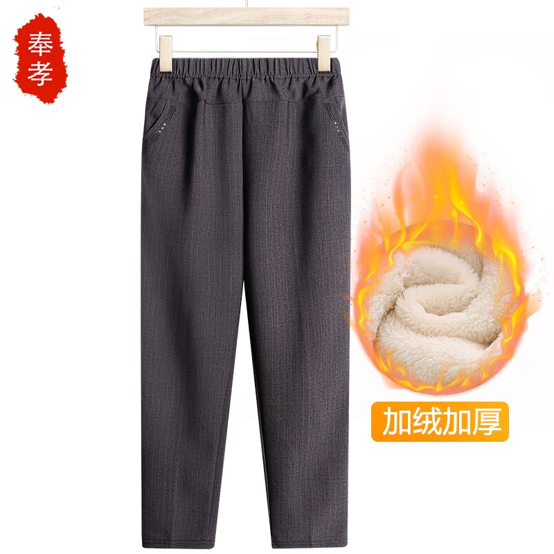 怎么看京东中老年女装最低价|中老年女装价格历史