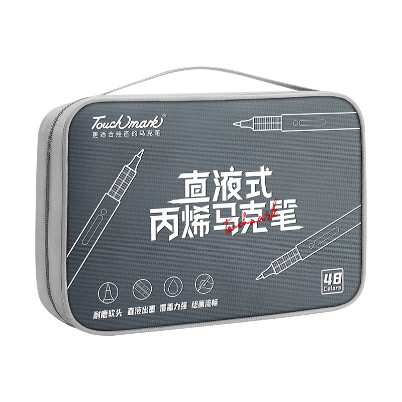 Touch markֱҺʽ��ͷ��ϩ���˱�48ɫ������ˮ�ʱ����ܿ�ī�滭�ʵ�ɫ��͸ɫѧ����ͯר�����տ�ѧ����