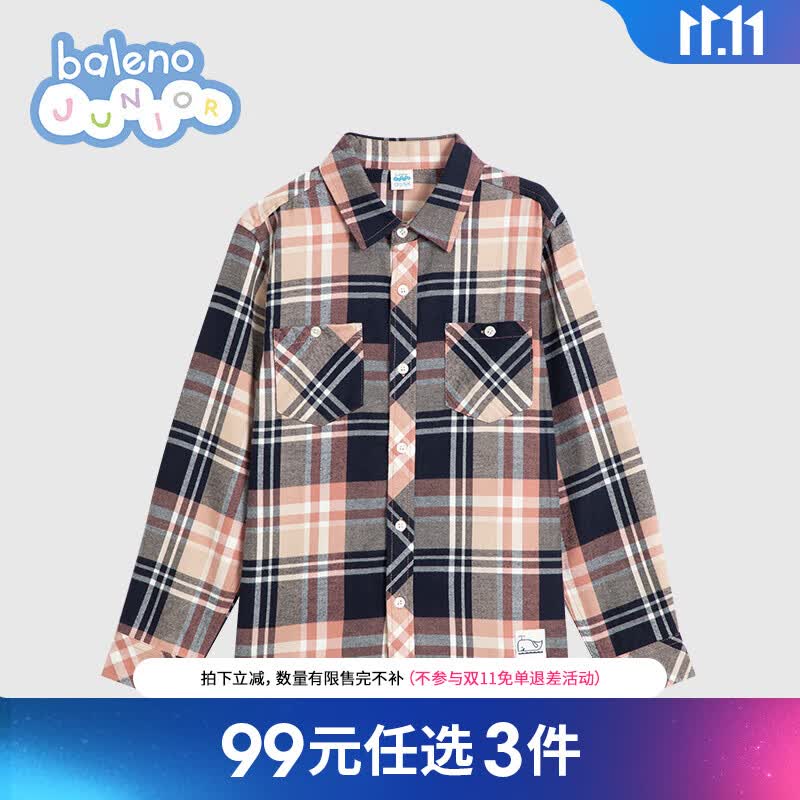 Baleno Junior班尼路童装春秋冬新款男童法兰绒格子长袖衬衫男孩上衣儿童中大童 35R 140cm高性价比高么？