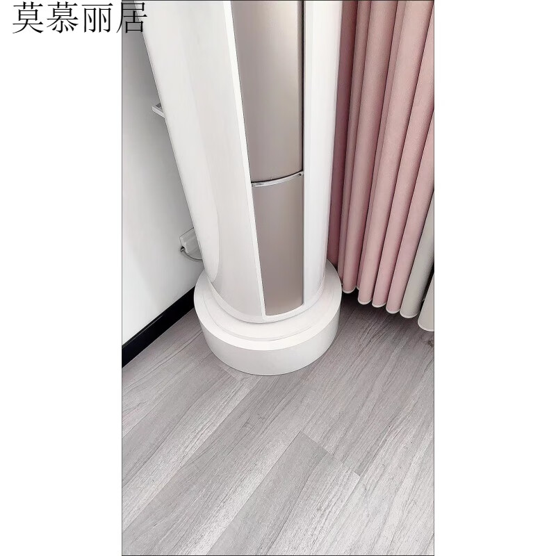 莫慕丽居空调底座适用格力空调底座垫高托盘通用方圆立式柜机托架 高5