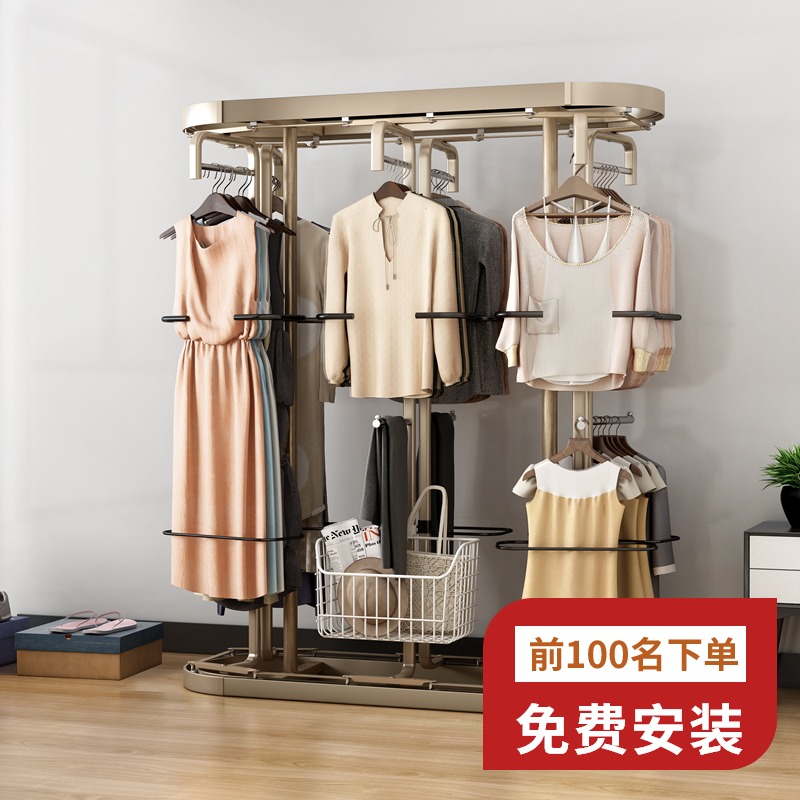 珂楚旋转魔术衣架360度衣帽间属落地挂衣柜转角多功能挂衣杆 349型号