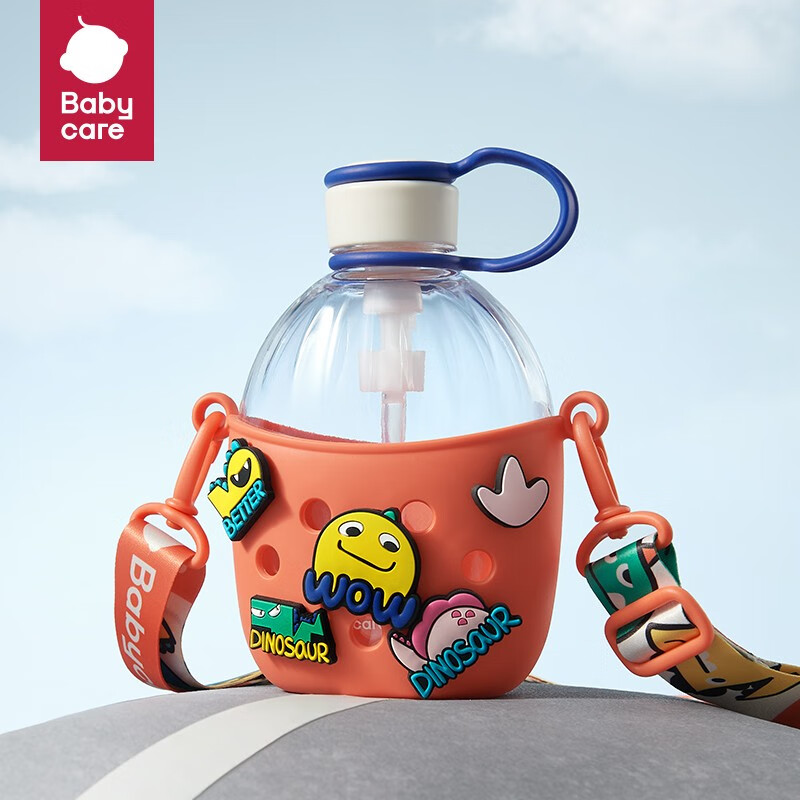 babycare��������ˮ��DIY��ͯ�ļ�ֱ��������ˮ���׶�԰�����Я��ѧר�� ��������