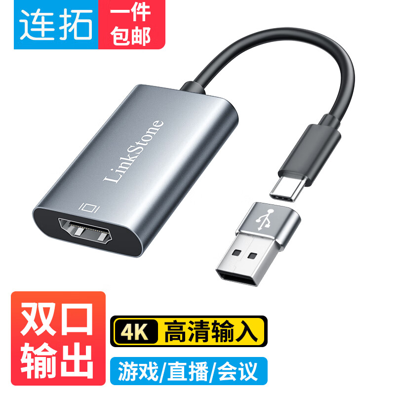 哪里可以查询线缆历史价格|线缆价格比较