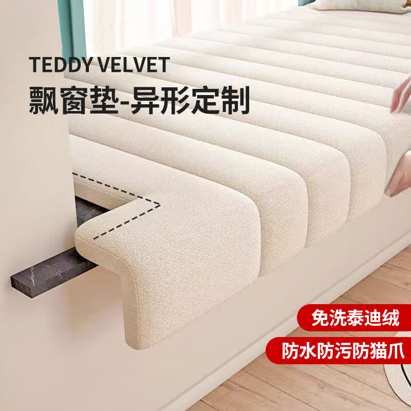 �ҷƴ�̨����Ʈ���洰̨�����ζ��ƿɲ�ϴ��̨����Ӻ����ͷ��ļ�ͨ�� ����ɫ-�¹ҿ� �����ۣ�����һ��һ����