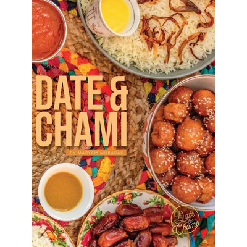 预订 Date and Chami