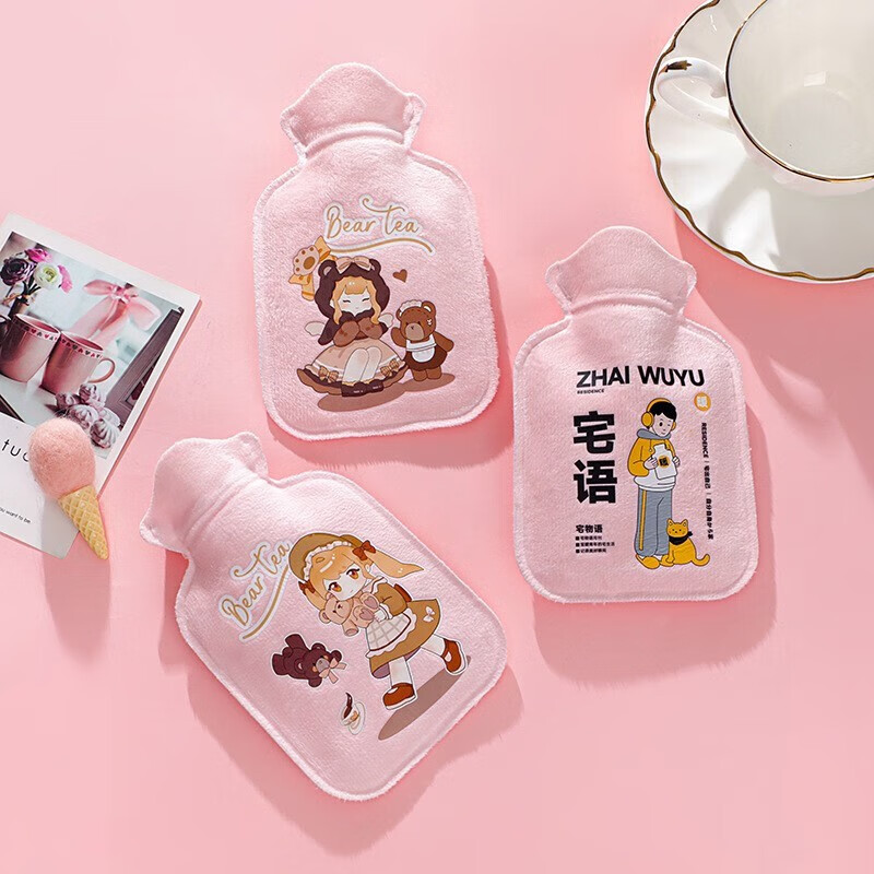 箱居热水袋暖手宝灌水暖手袋儿童学生办公室注水热水袋 短绒粉色14*21图案随机 1个装-九块九专栏-全利兔-实时优惠快报