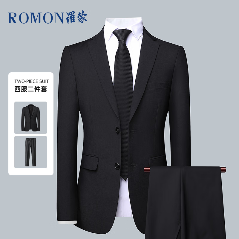 罗蒙（ROMON）西服套装男士小西装外套职业正装修身休闲伴郎服 黑色L