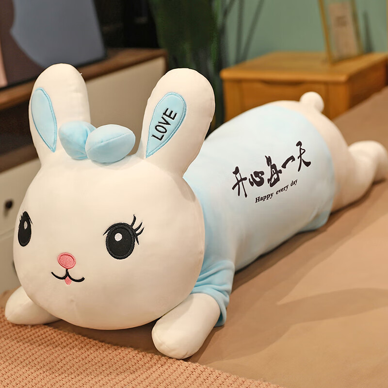 照片定制兔子毛绒玩具玩偶夹腿睡觉抱枕布娃娃大公仔女孩生日礼物
