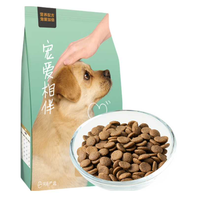 网易严选 狗粮 宠爱相伴公益犬粮通用型 柯基泰迪金毛拉布拉多哈士奇犬粮专用狗粮幼犬 严苛品控安全实惠 2.5kg*4袋 袋装