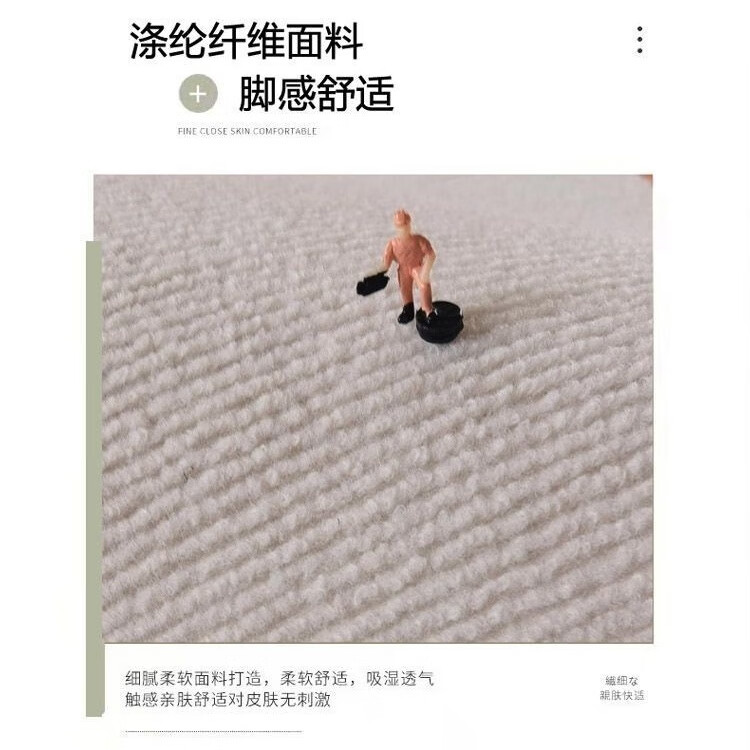 地毯房间卧室客厅大面积全铺办公室TPE防滑隔音耐脏可裁剪地毯 米驼细条纹防滑TPE加厚 2米宽*6米长