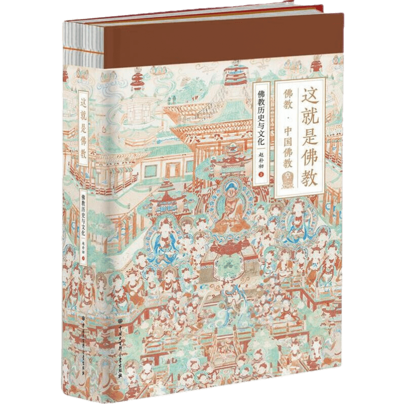 查中国哲学价格App哪个比较好|中国哲学价格走势图