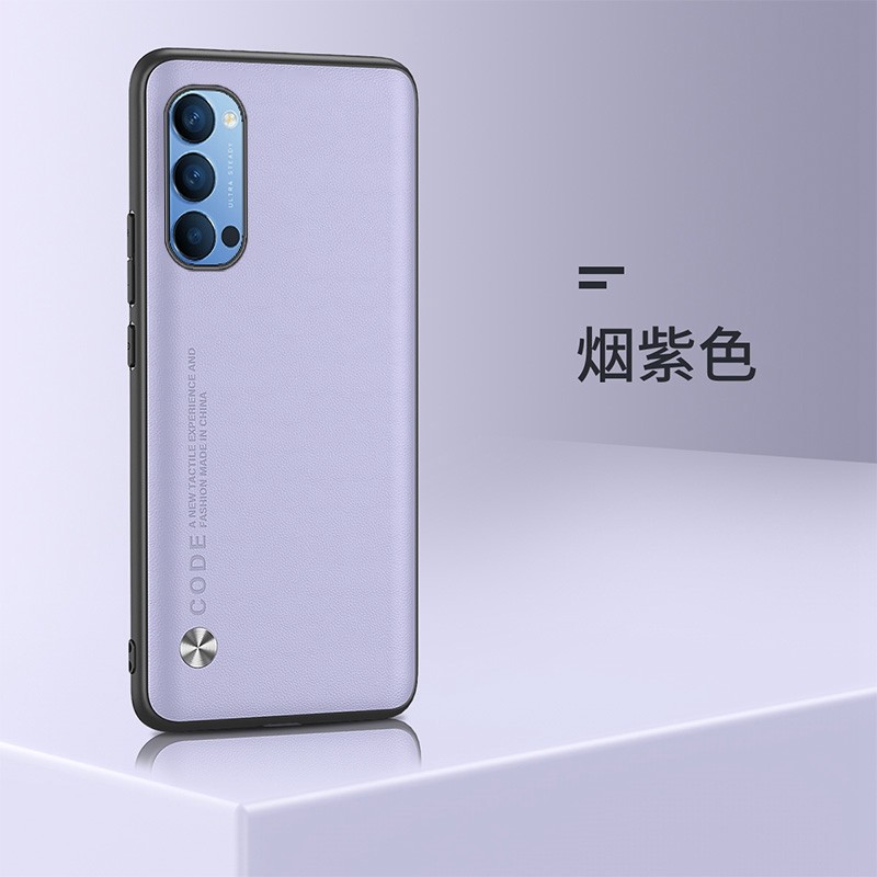 亚伊美 适用opreno4pro手机壳.