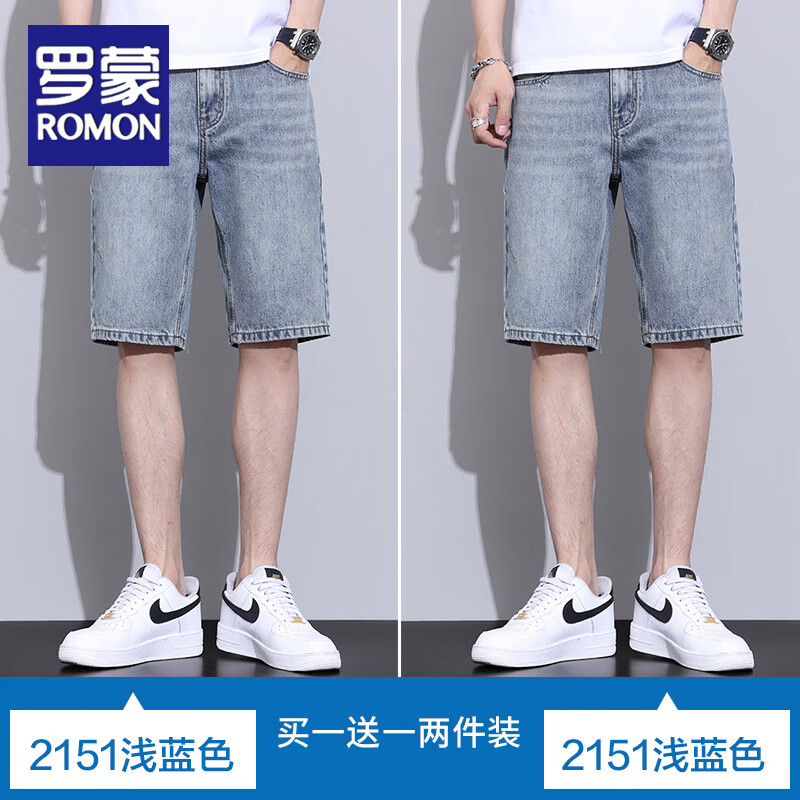 ���ڲ���������ţ�ж̿����ļ�����ƿ���ֱͲ������ֿ�2025�¿����������п� 2151ǳ��ɫ+2151ǳ��ɫ 28